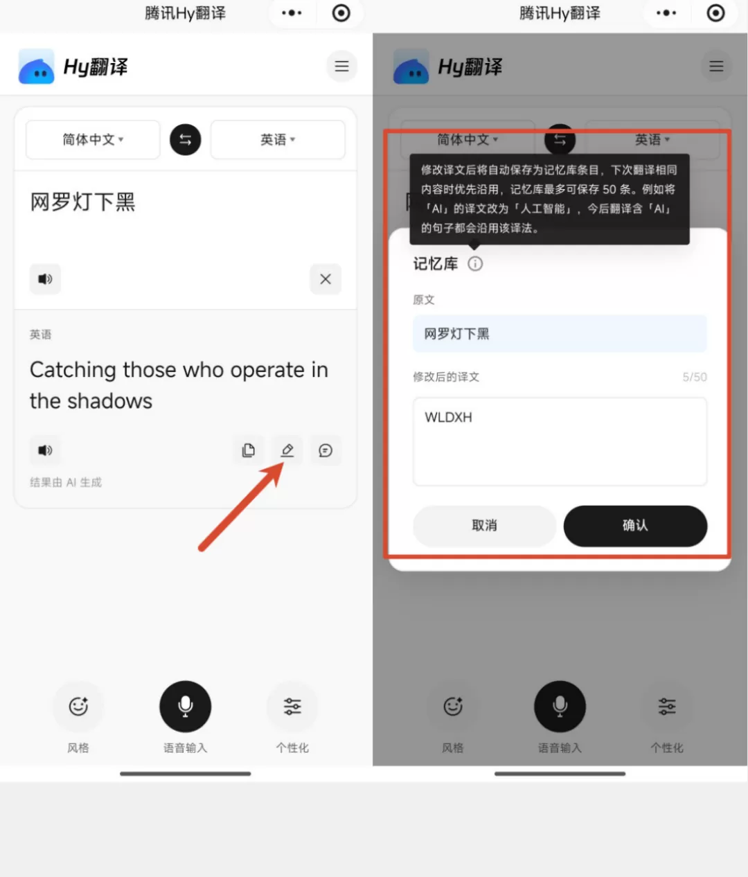 图片 11