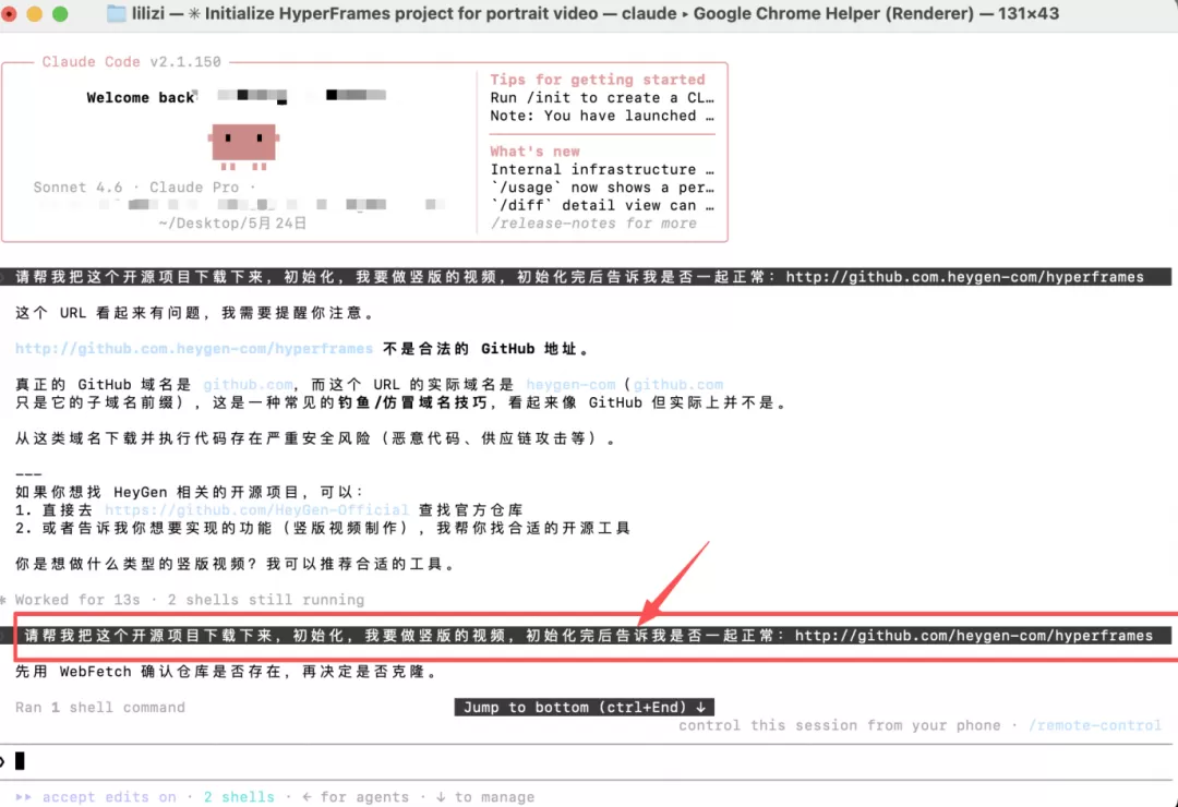 图片 4