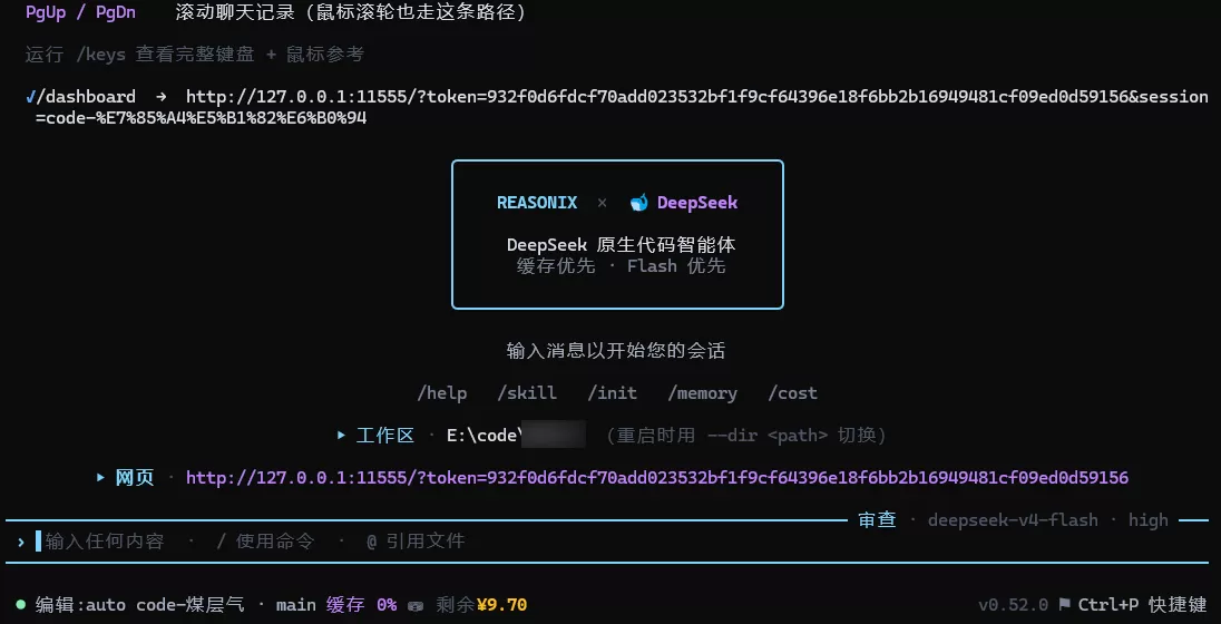图片 2