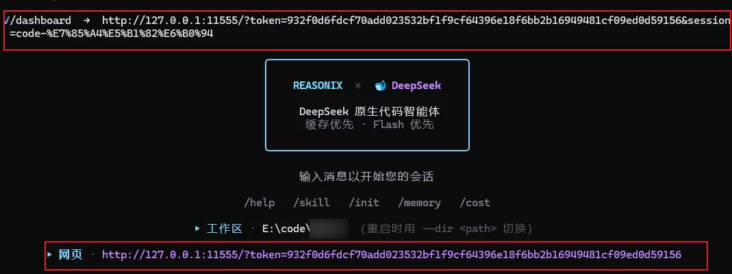 图片 7