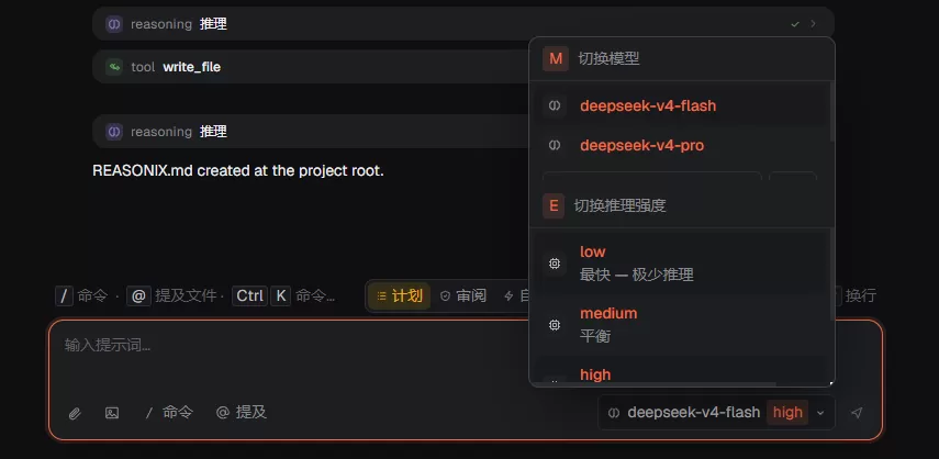 图片 11