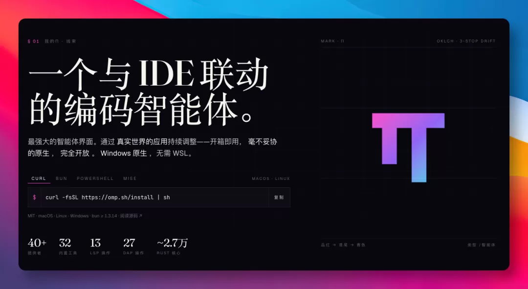 图片 1