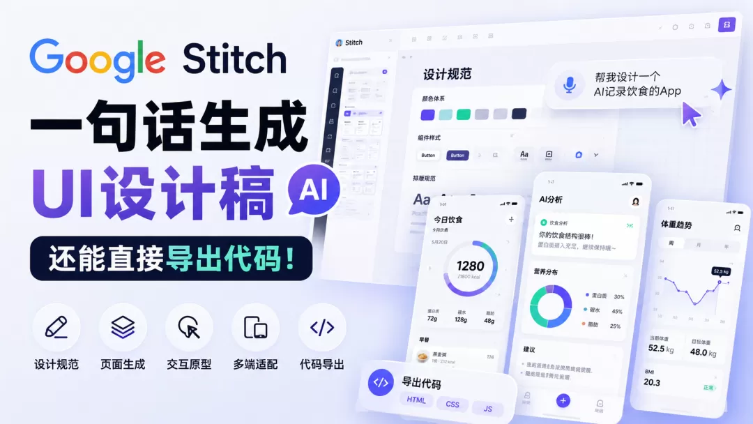 图片 1