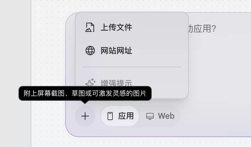 图片 3