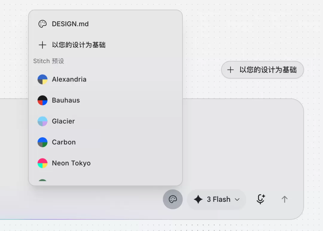 图片 5