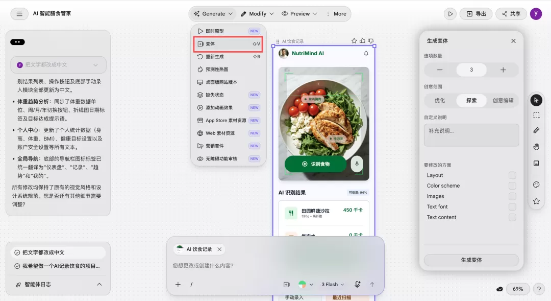 图片 13