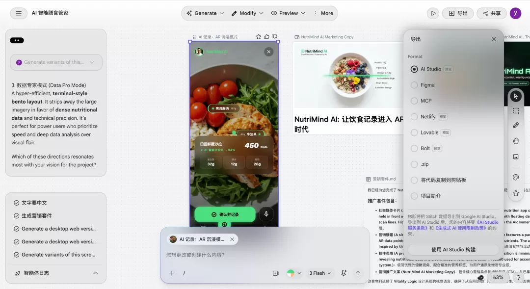 图片 17