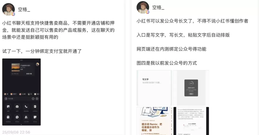 图片 3