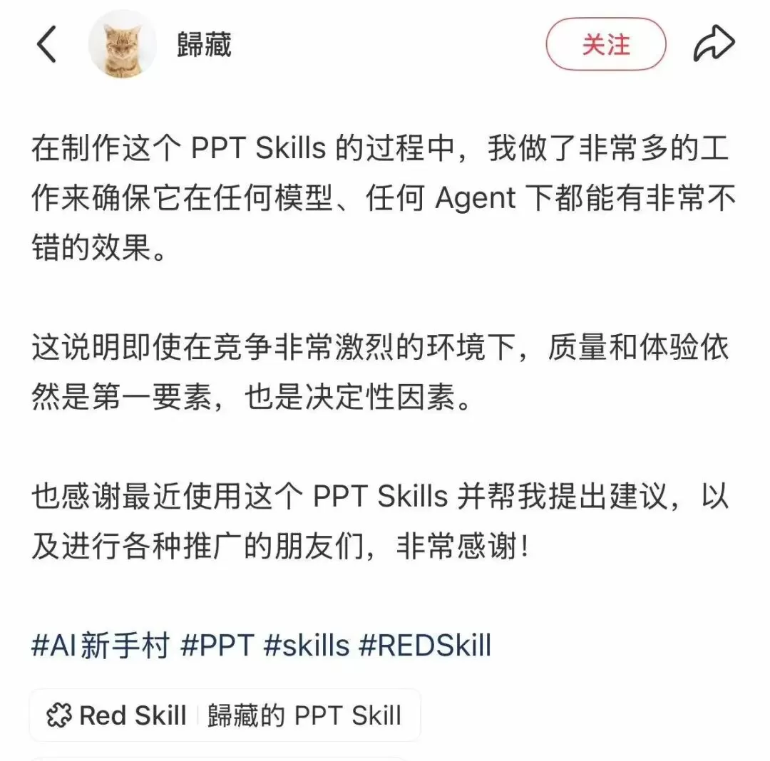 图片 5