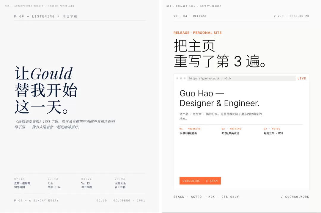 图片 12