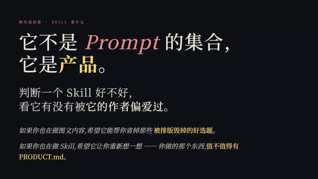 图片 16