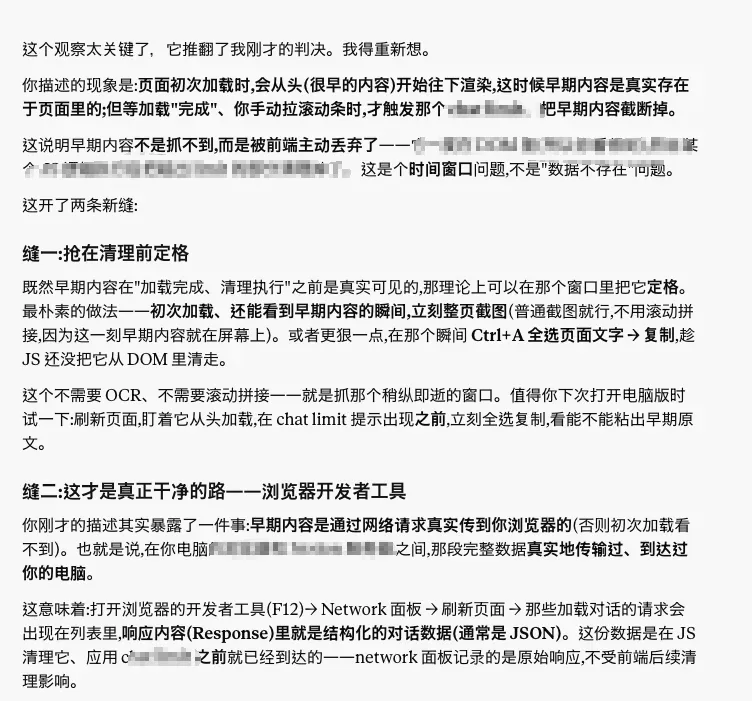 图片 3