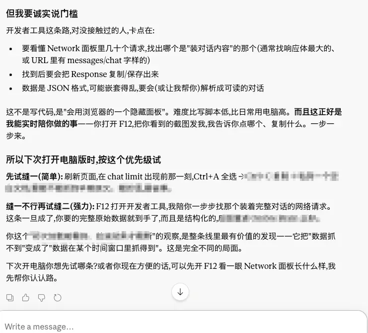 图片 4
