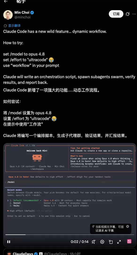 图片 6