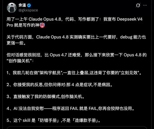 图片 7