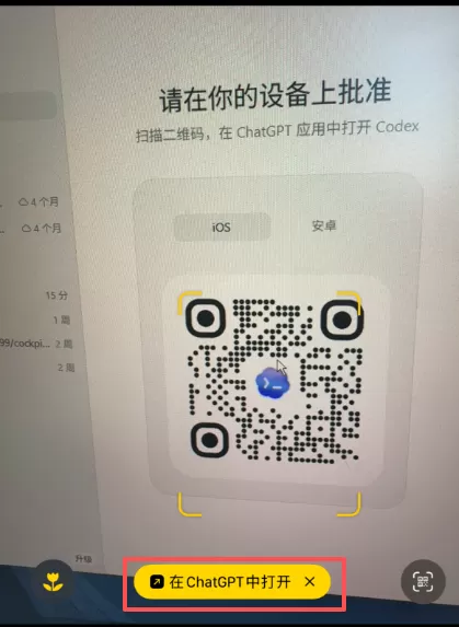 图片 5