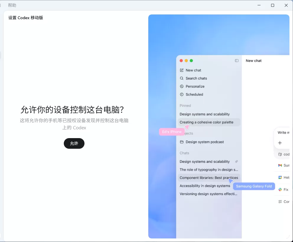 图片 4