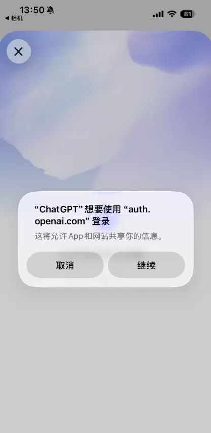 图片 7