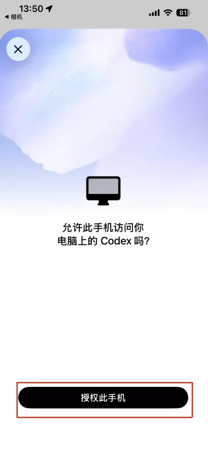 图片 6