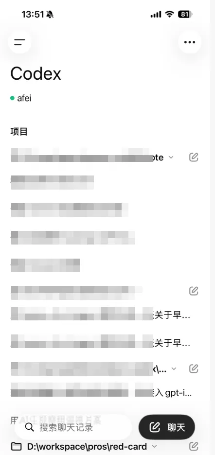 图片 10