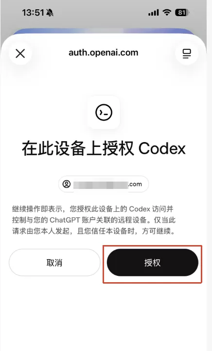 图片 9