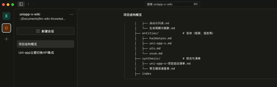 图片 3