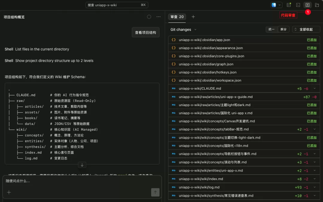 图片 4
