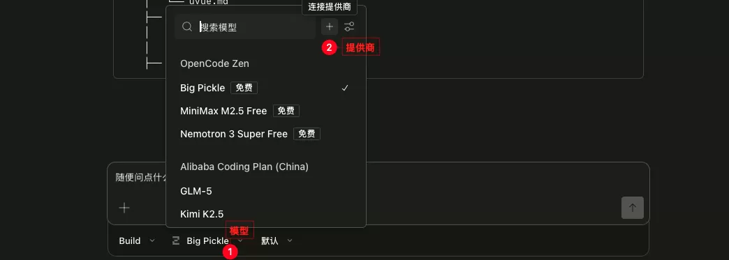 图片 5