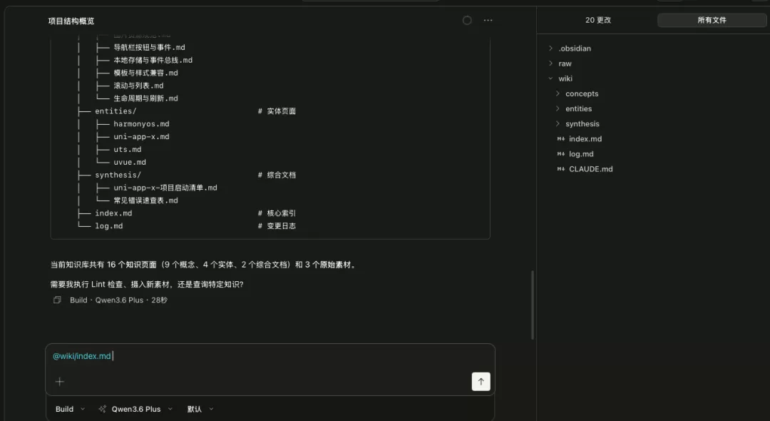 图片 9