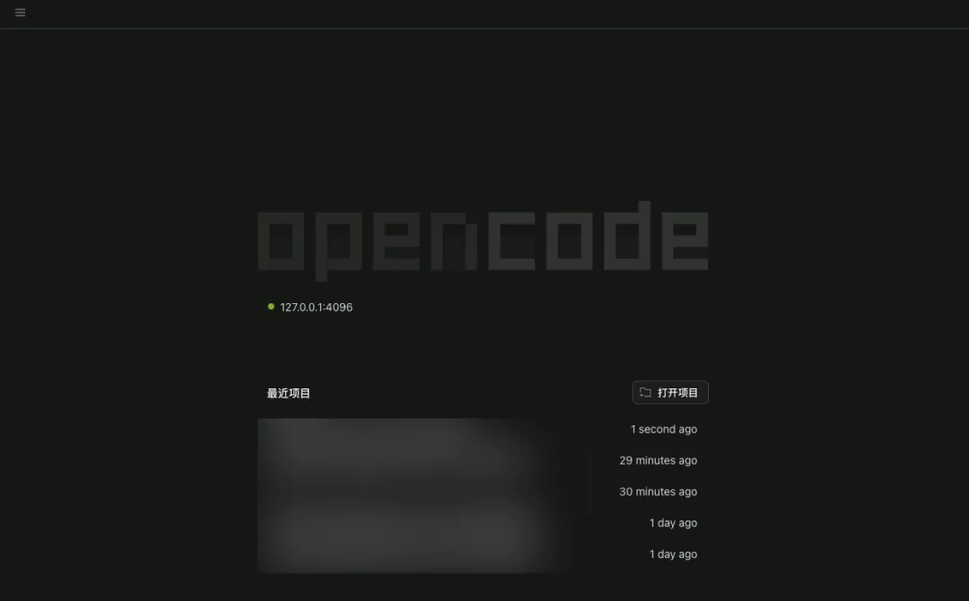 图片 10