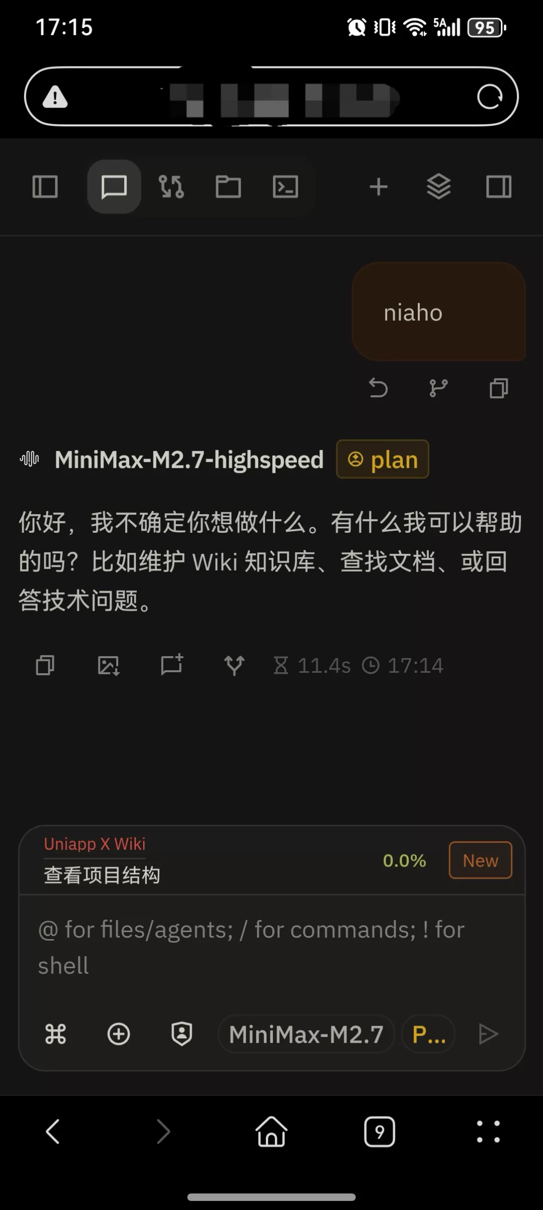 图片 15