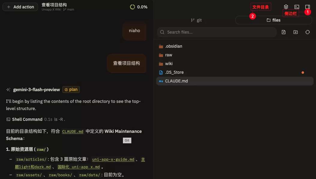 图片 18