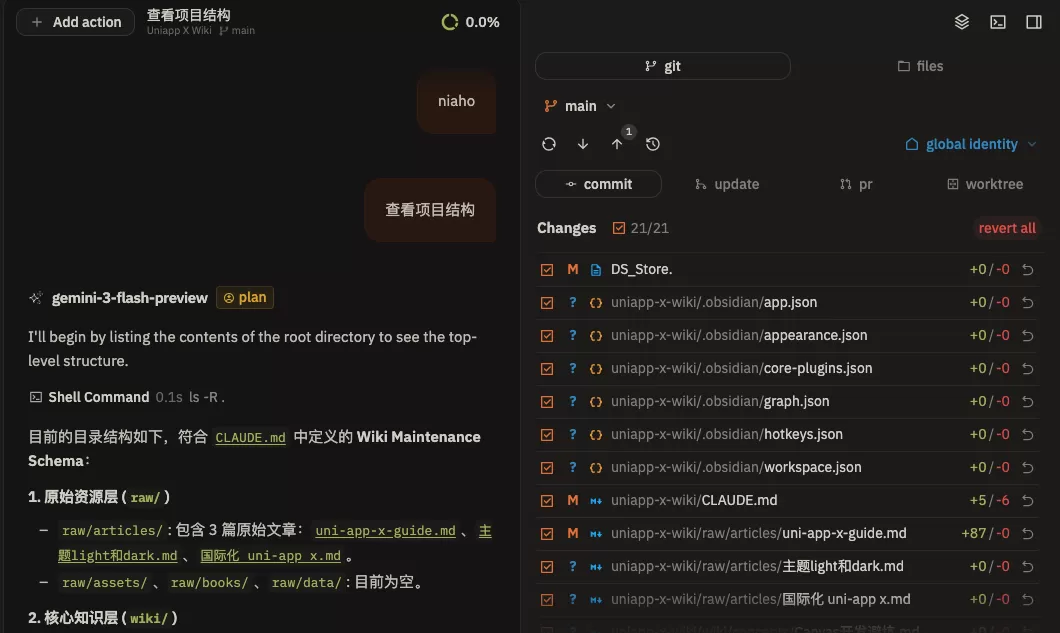 图片 19