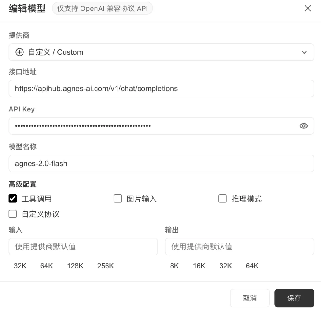 图片 10