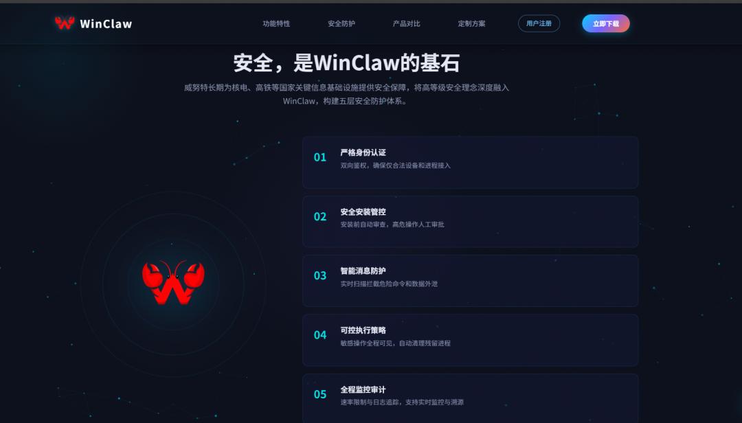 图片 3