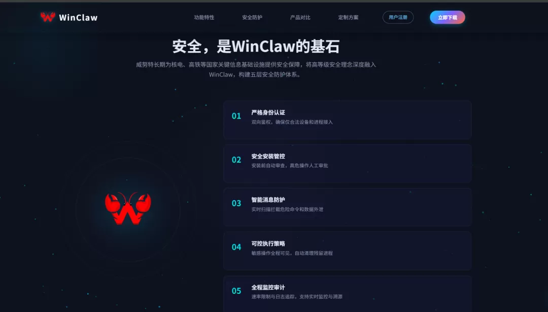 图片 3