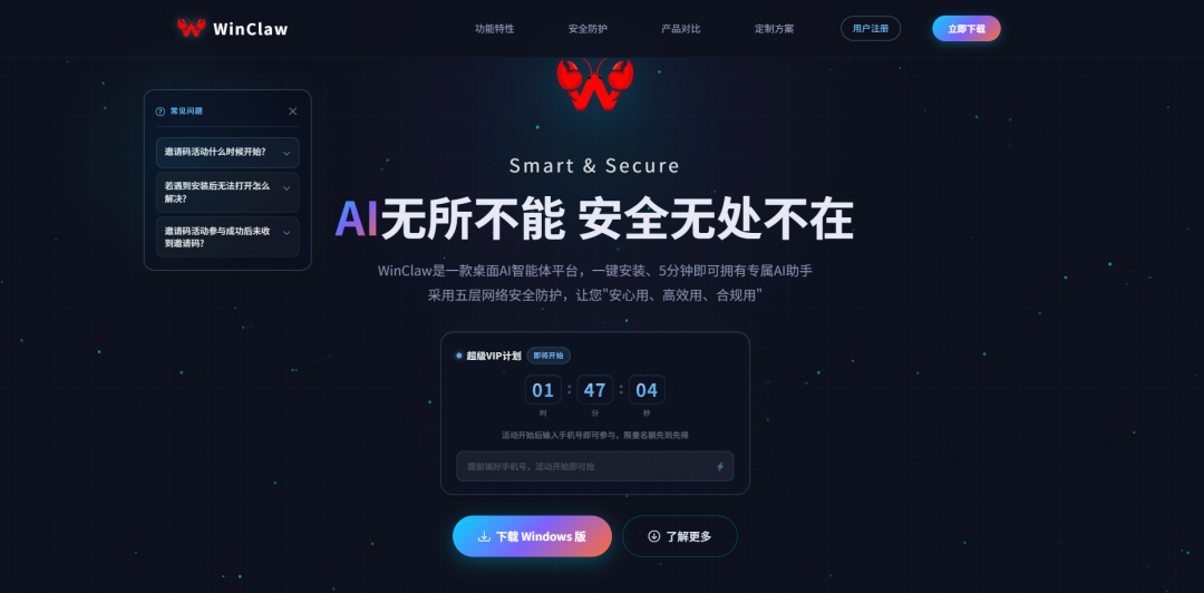 图片 4