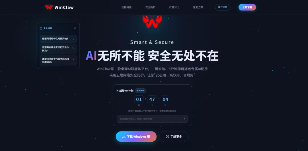 图片 4