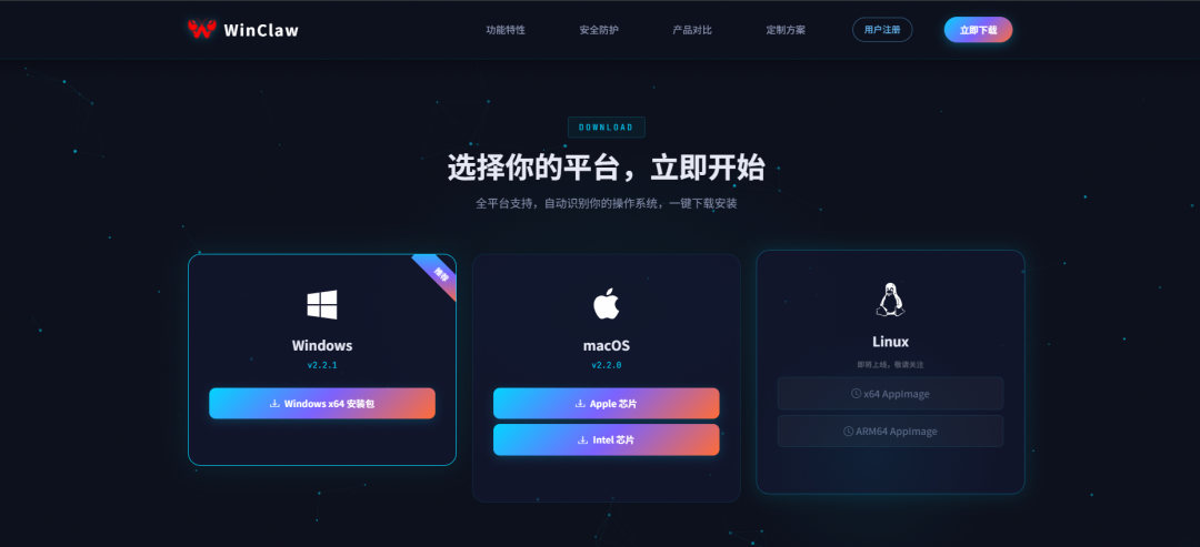 图片 5