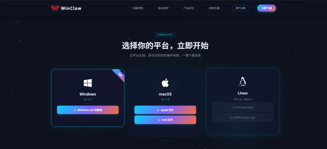 图片 5