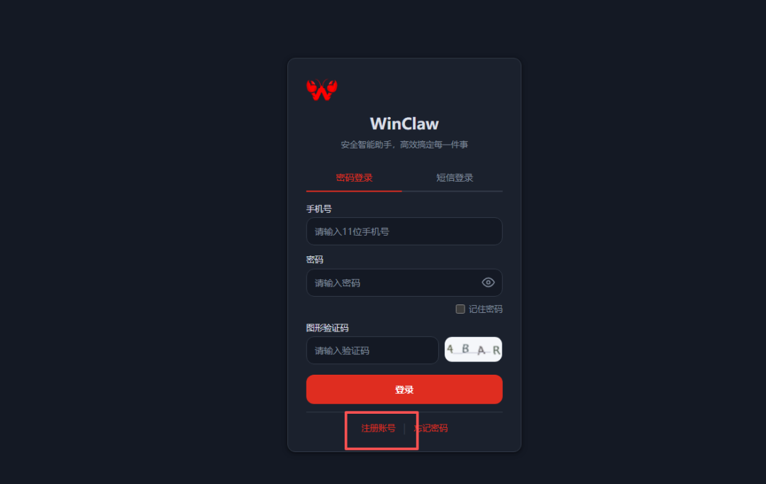 图片 8