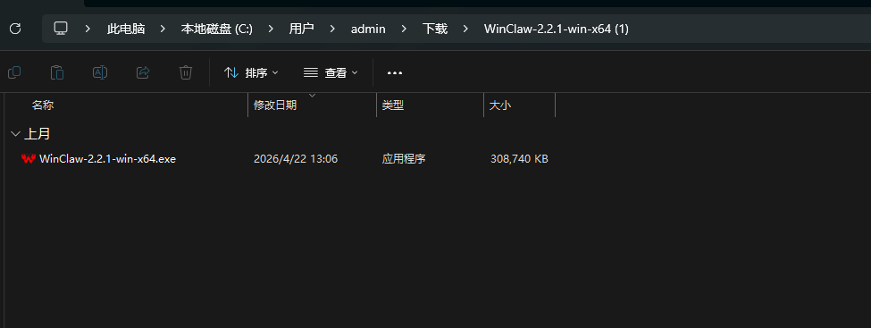 图片 7