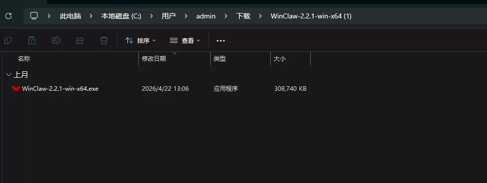 图片 7