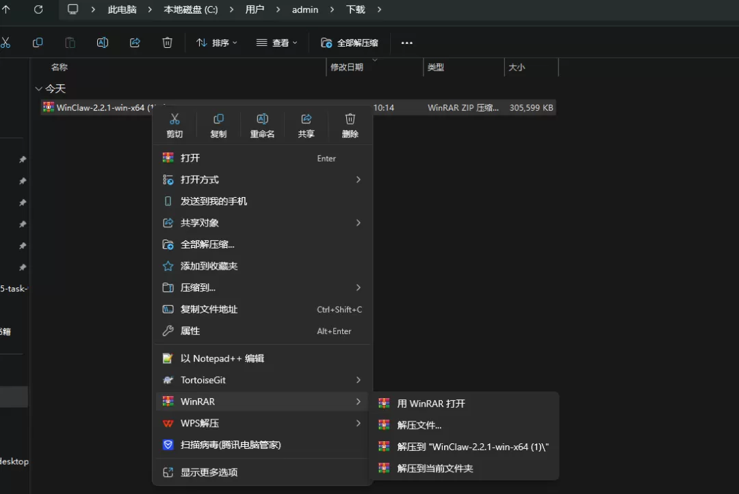 图片 6
