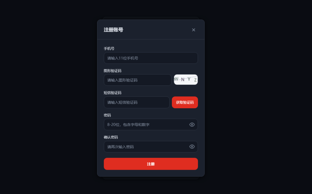 图片 9