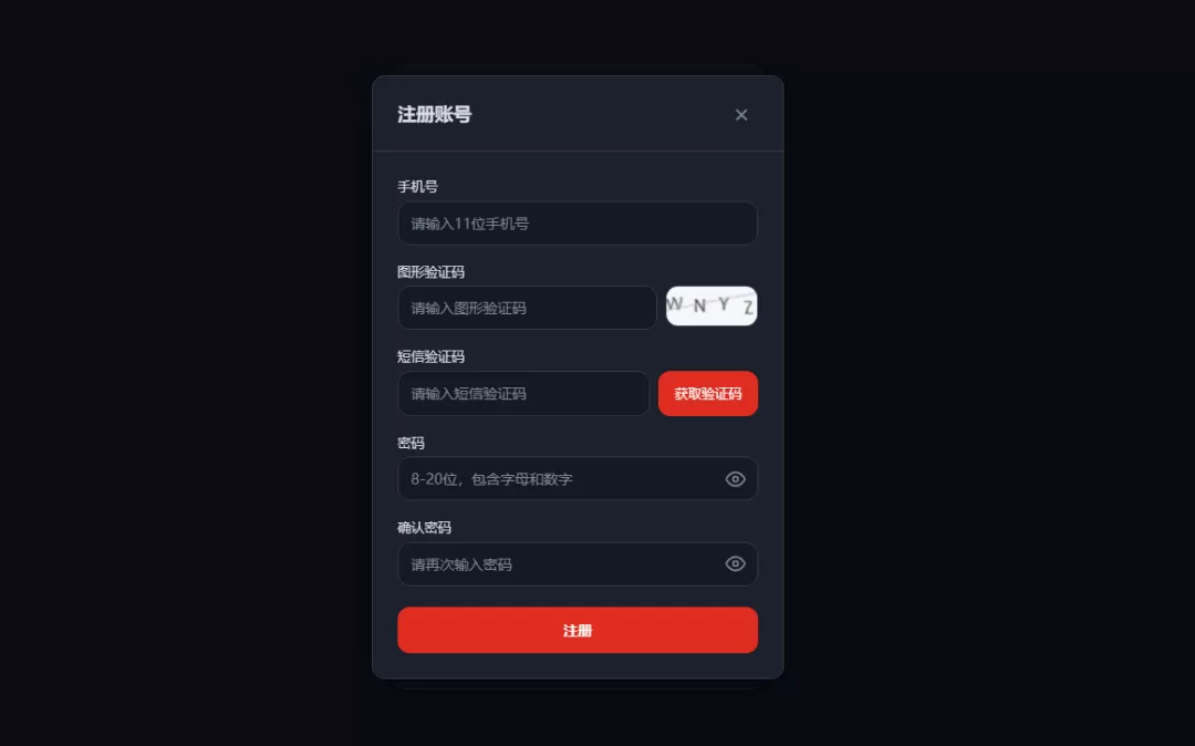 图片 9