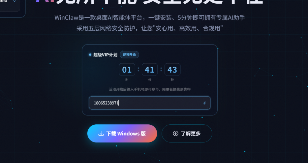 图片 10