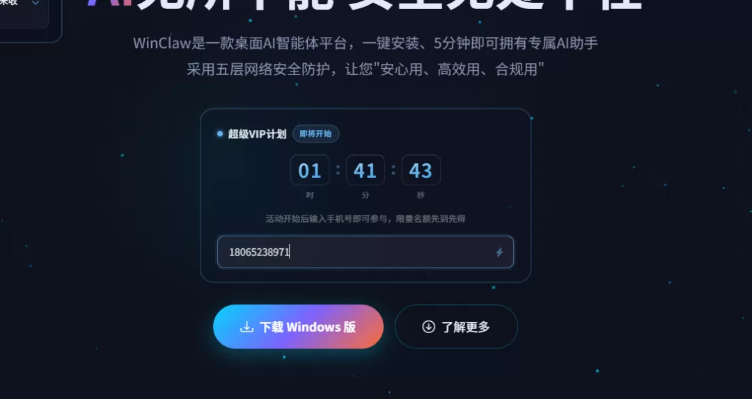 图片 10