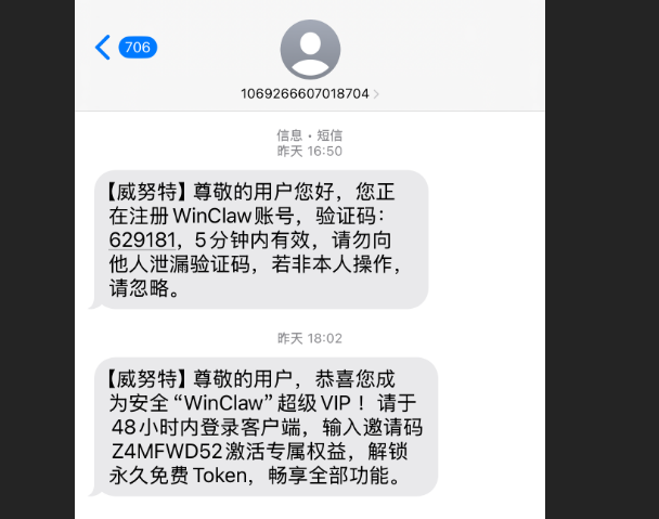 图片 11