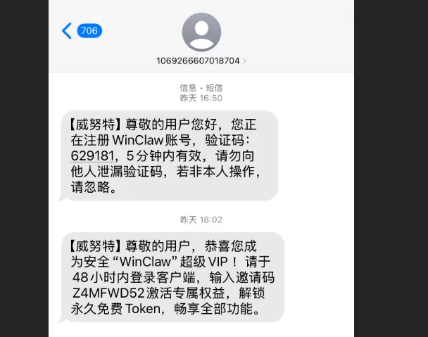 图片 11